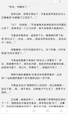 微博营销策划方案案例